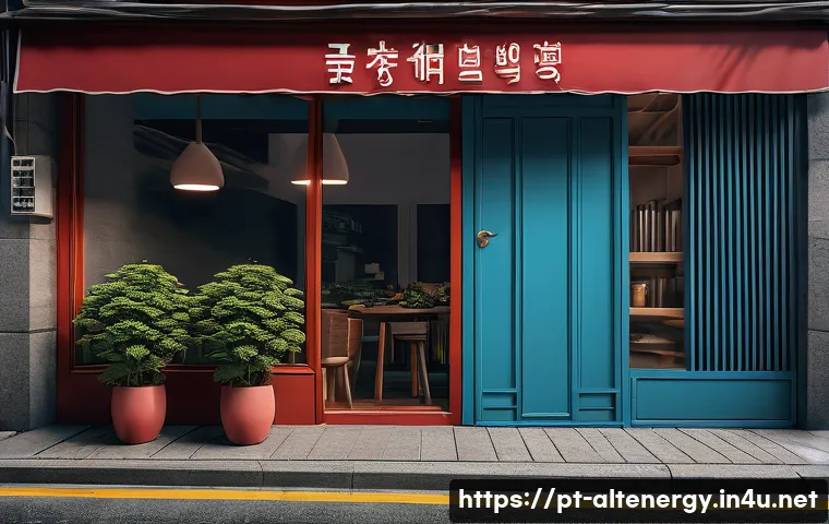 대체에너지 관련 기업 관련 이미지 1